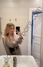 Проститутка Диана - Выборг